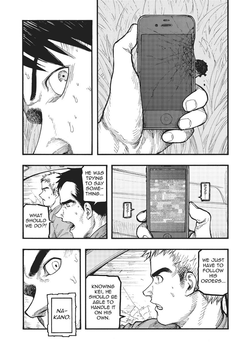 Read Ajin chapter 61 image 16 on Lezhin