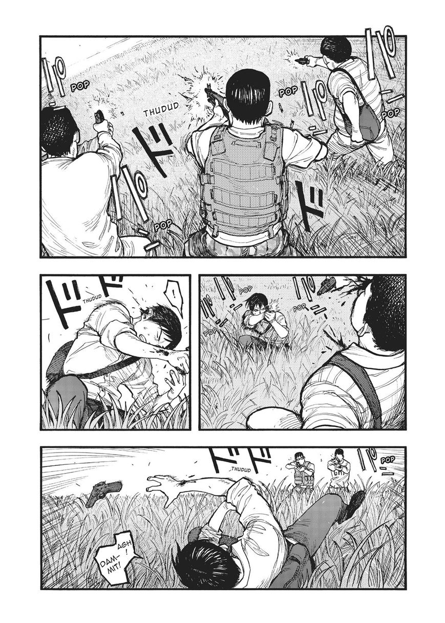 Read Ajin chapter 61 image 20 on Lezhin