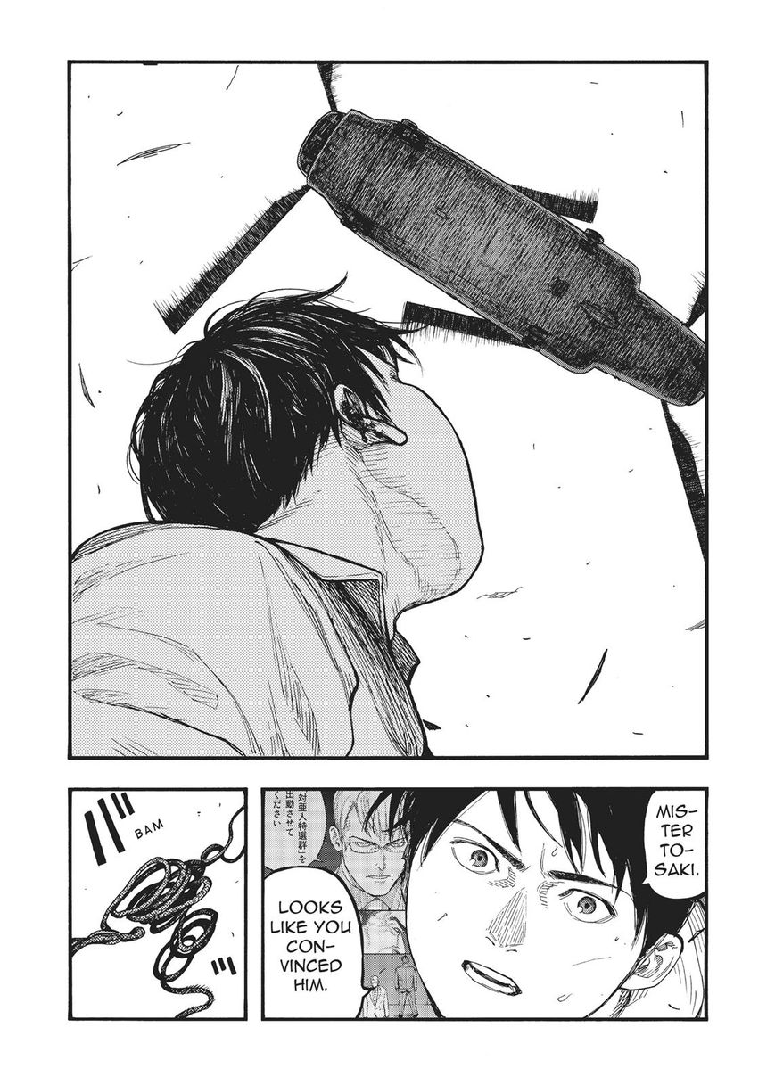Read Ajin chapter 61 image 24 on Lezhin
