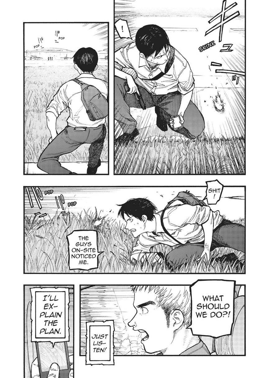 Read Ajin chapter 61 image 7 on Lezhin