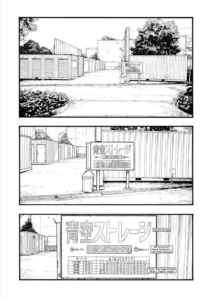 Read Ajin chapter 63 image 19 on Lezhin
