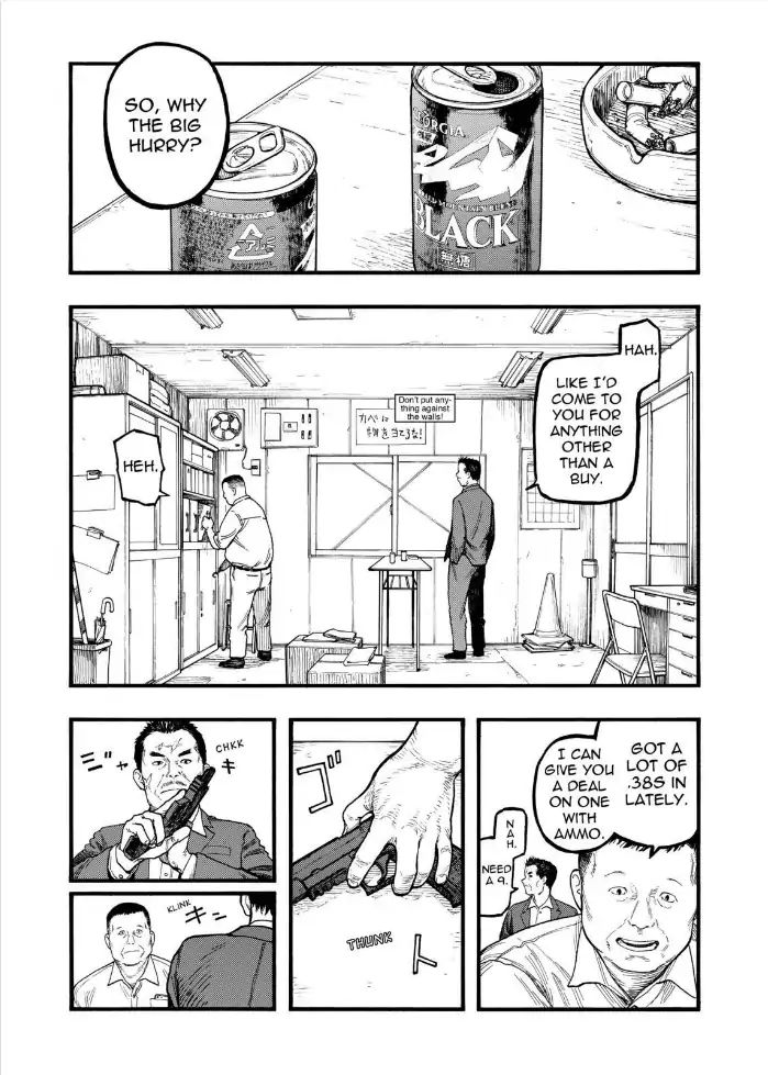 Read Ajin chapter 63 image 21 on Lezhin
