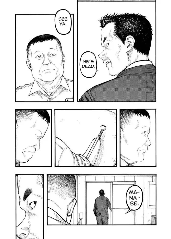 Read Ajin chapter 63 image 24 on Lezhin