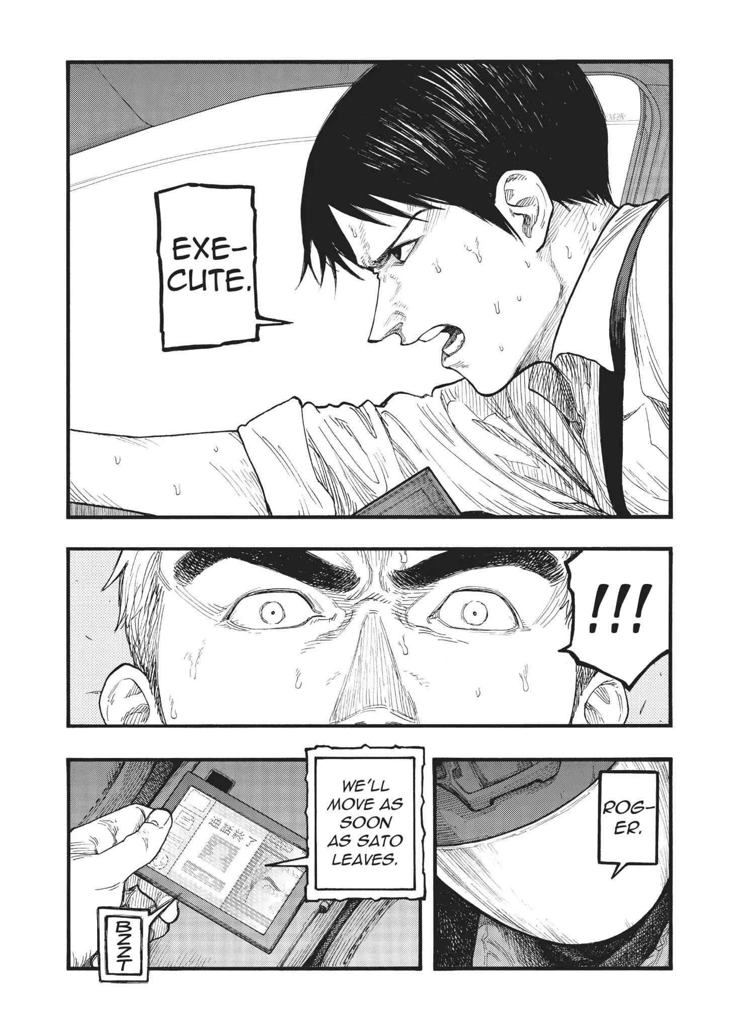 Read Ajin chapter 65 image 20 on Lezhin