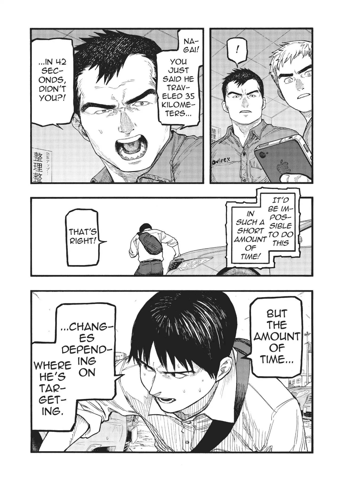 Read Ajin chapter 65 image 7 on Lezhin