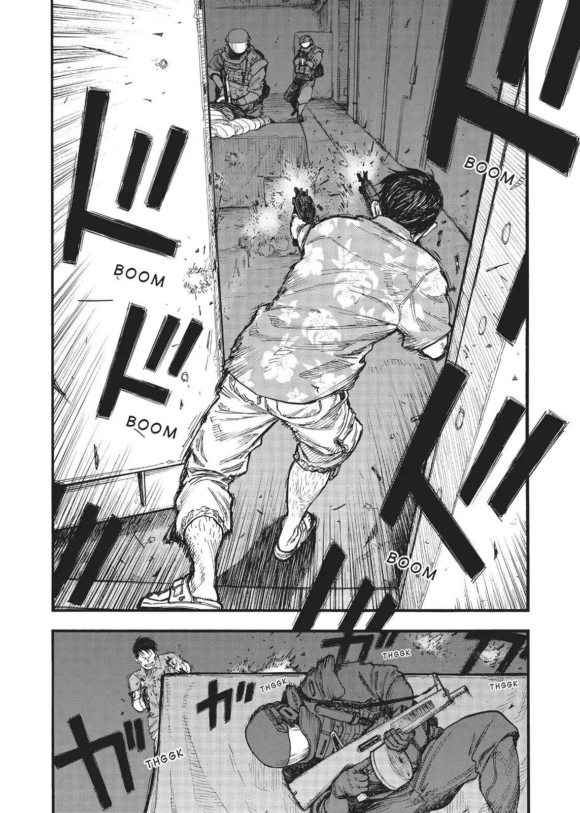Read Ajin chapter 66.5 image 24 on Lezhin