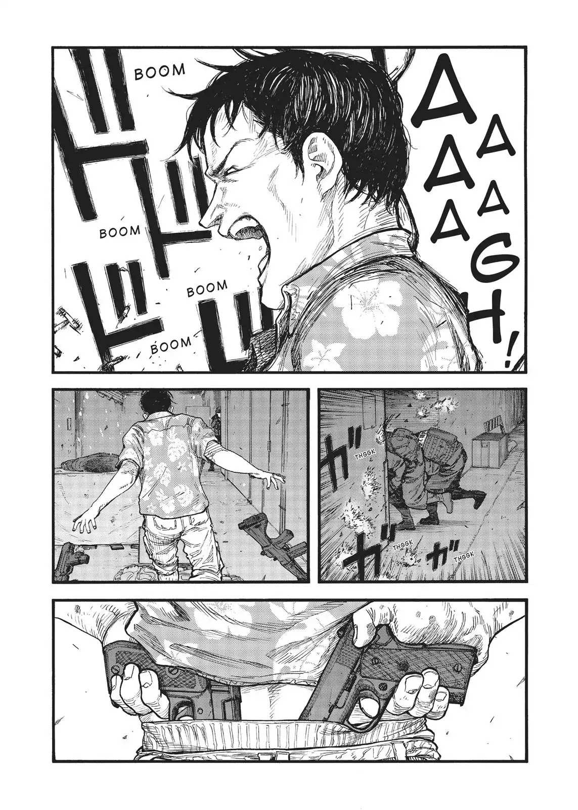 Read Ajin chapter 66.5 image 25 on Lezhin