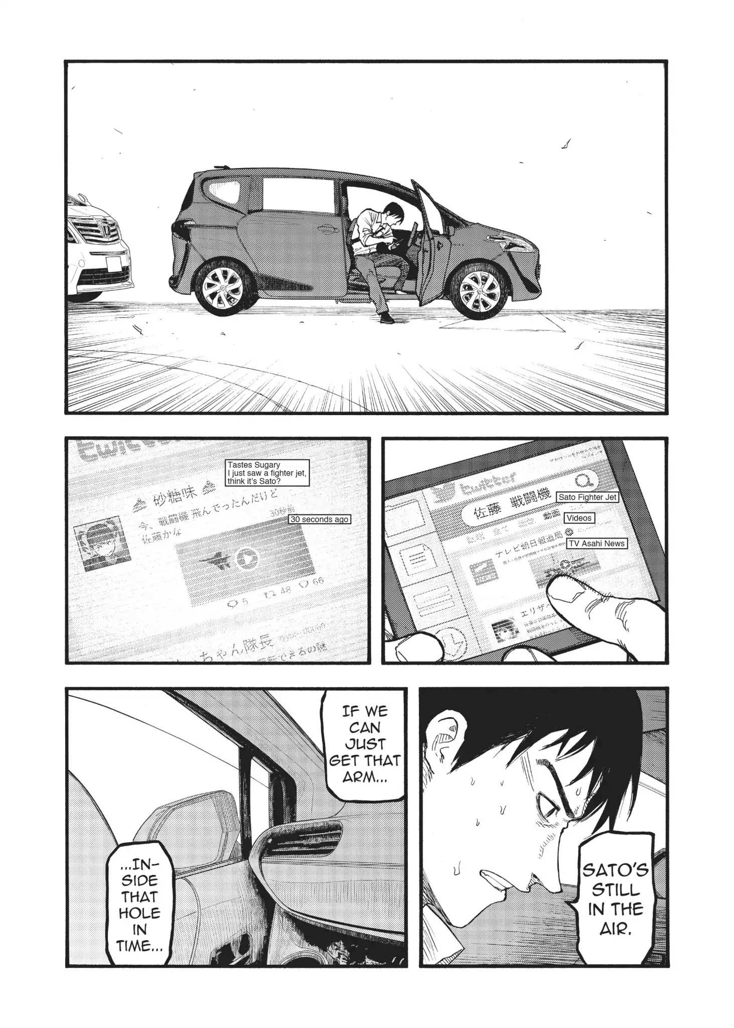 Read Ajin chapter 67 image 10 on Lezhin