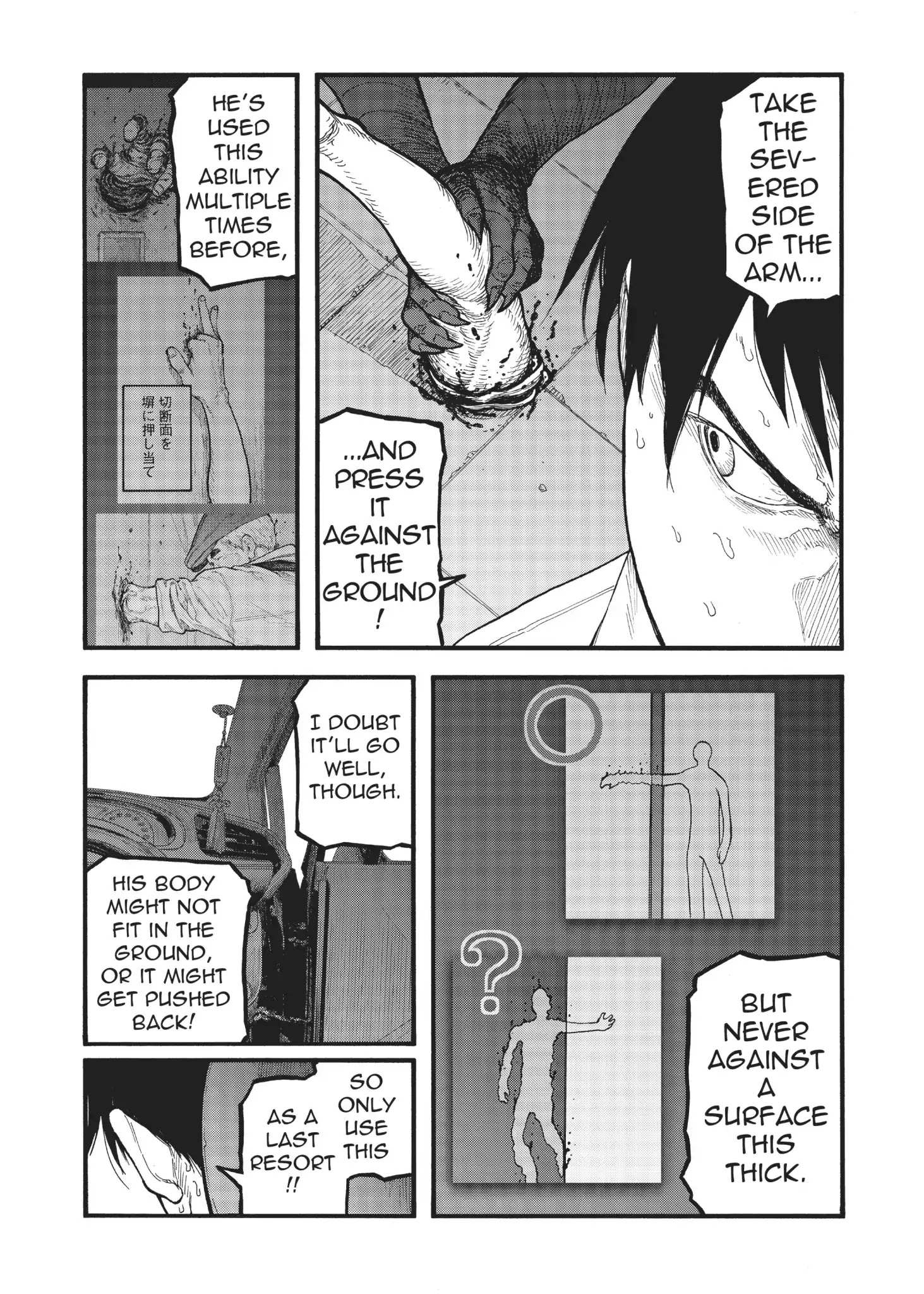 Read Ajin chapter 67 image 16 on Lezhin