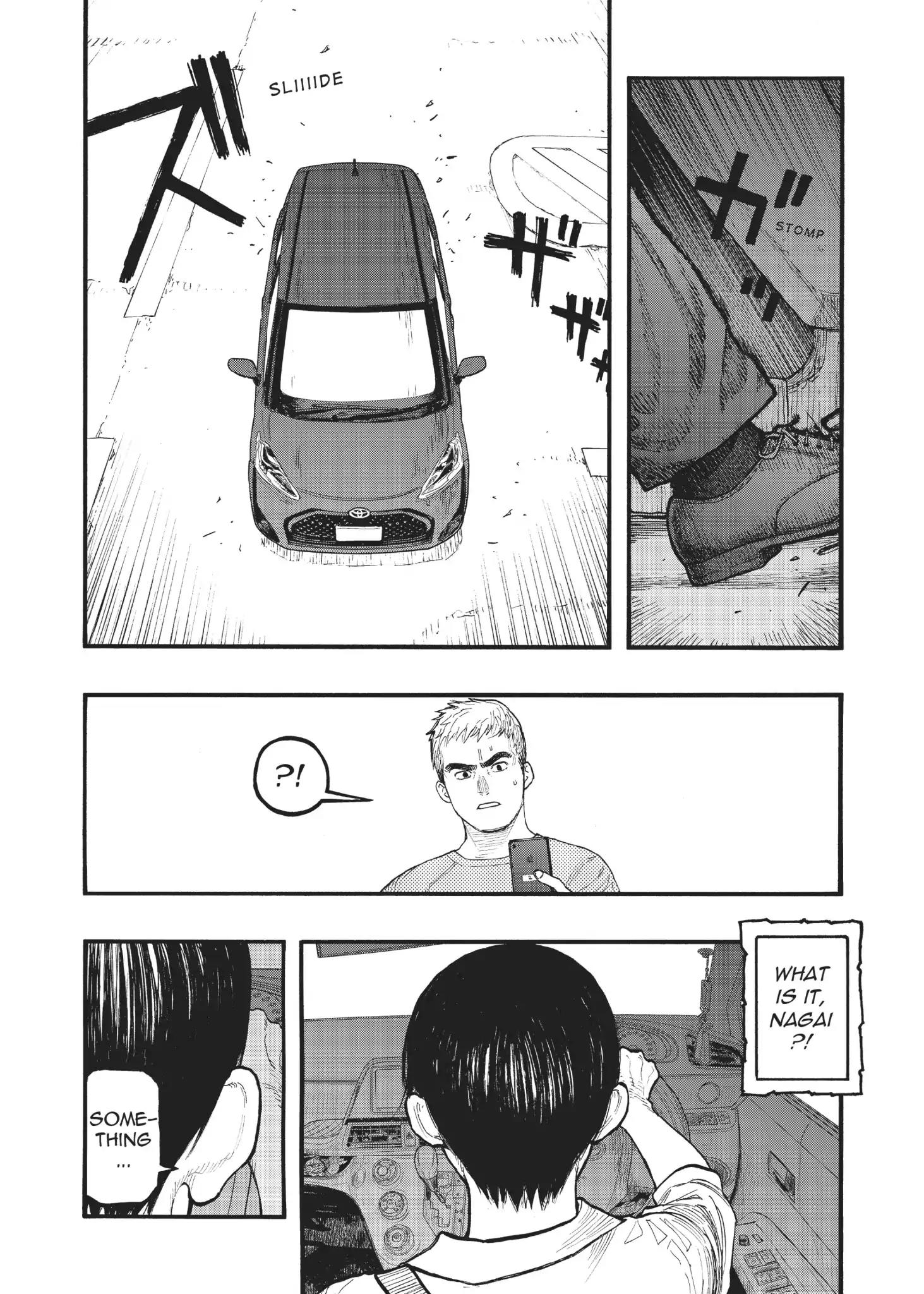 Read Ajin chapter 68 image 10 on Lezhin