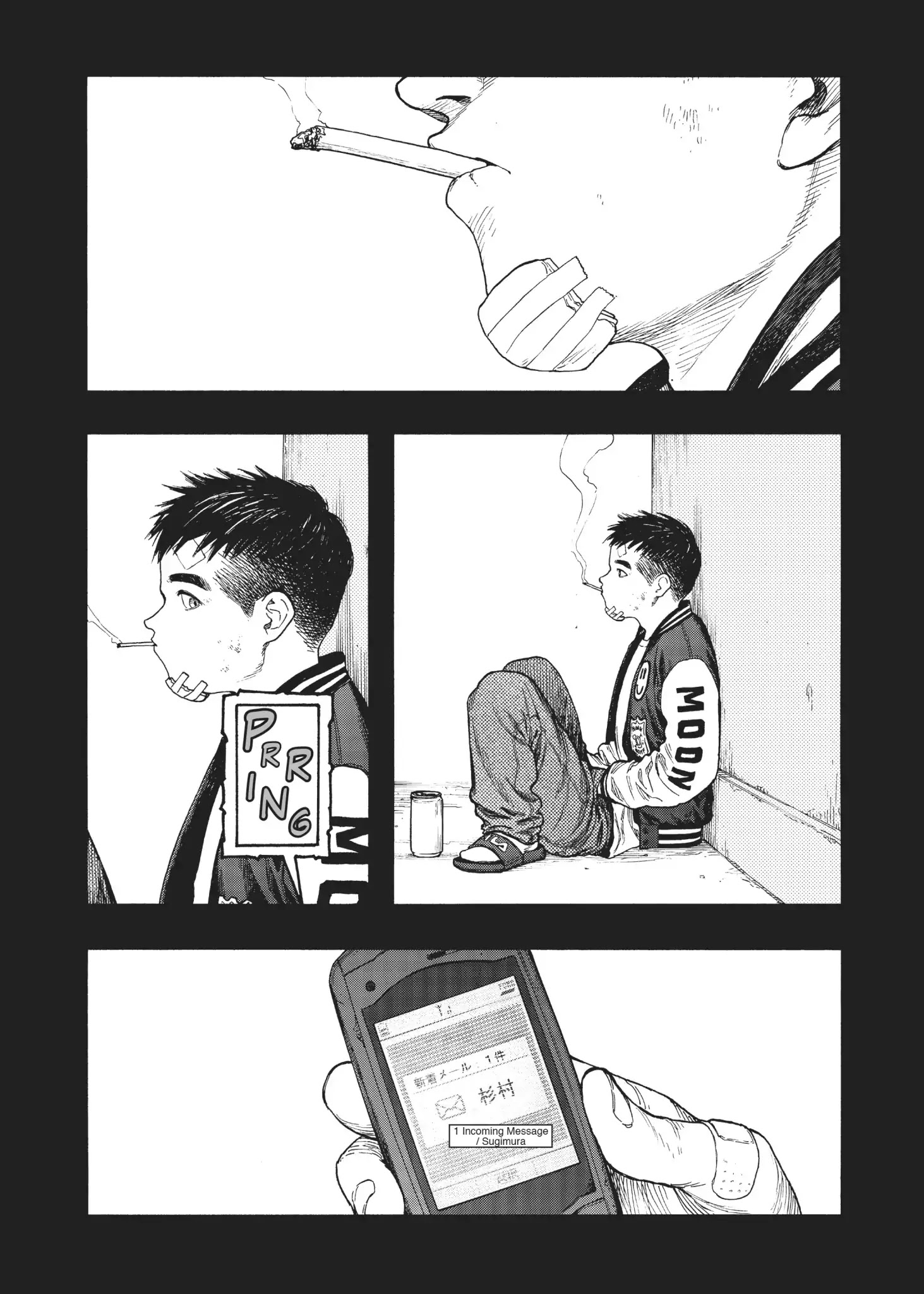Read Ajin chapter 69 image 20 on Lezhin