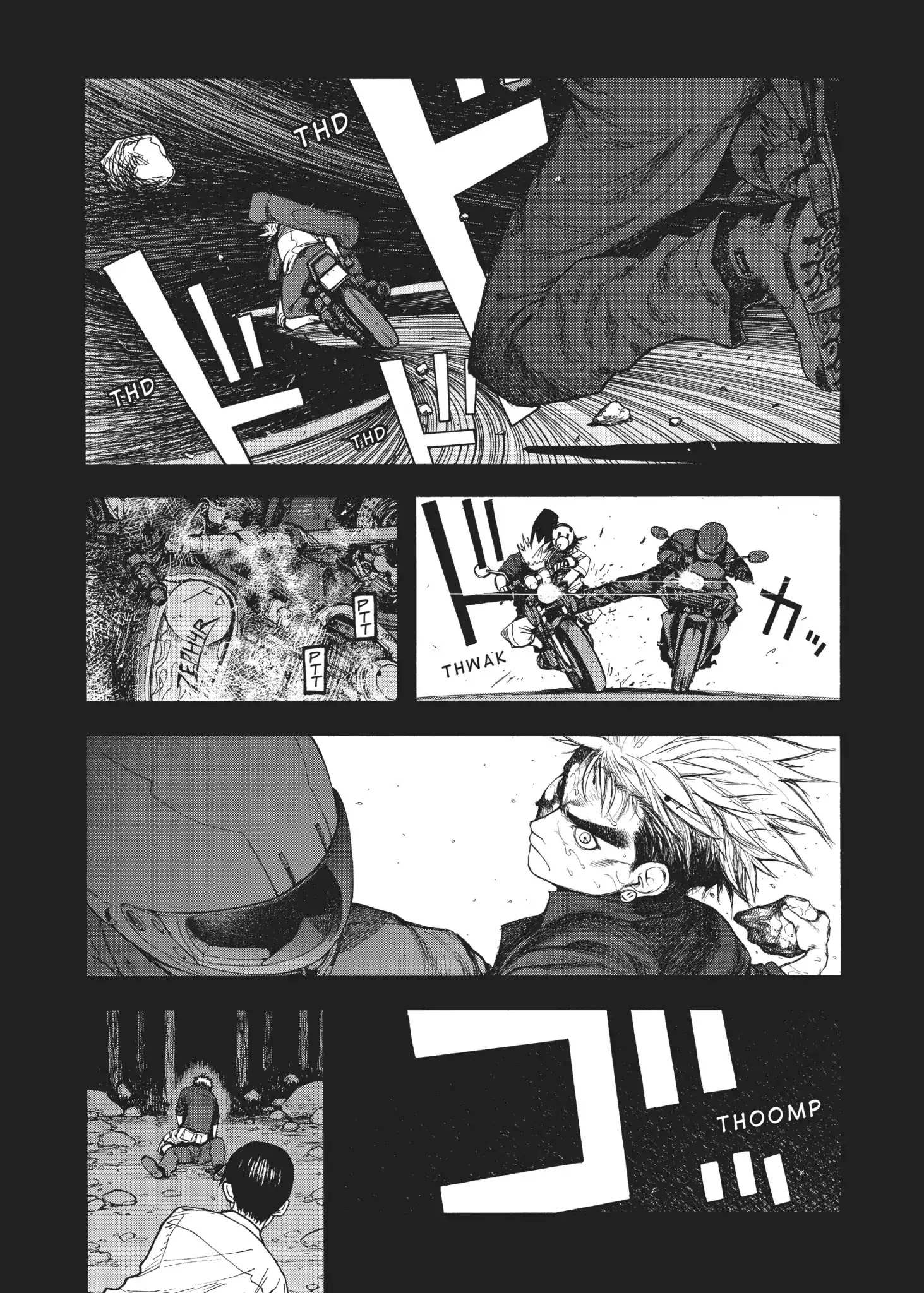 Read Ajin chapter 69 image 24 on Lezhin