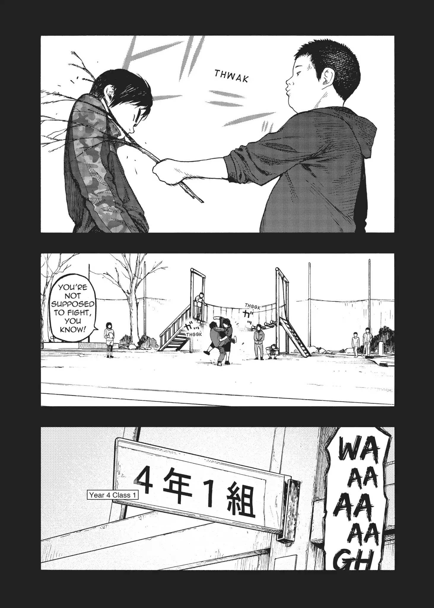 Read Ajin chapter 69 image 8 on Lezhin