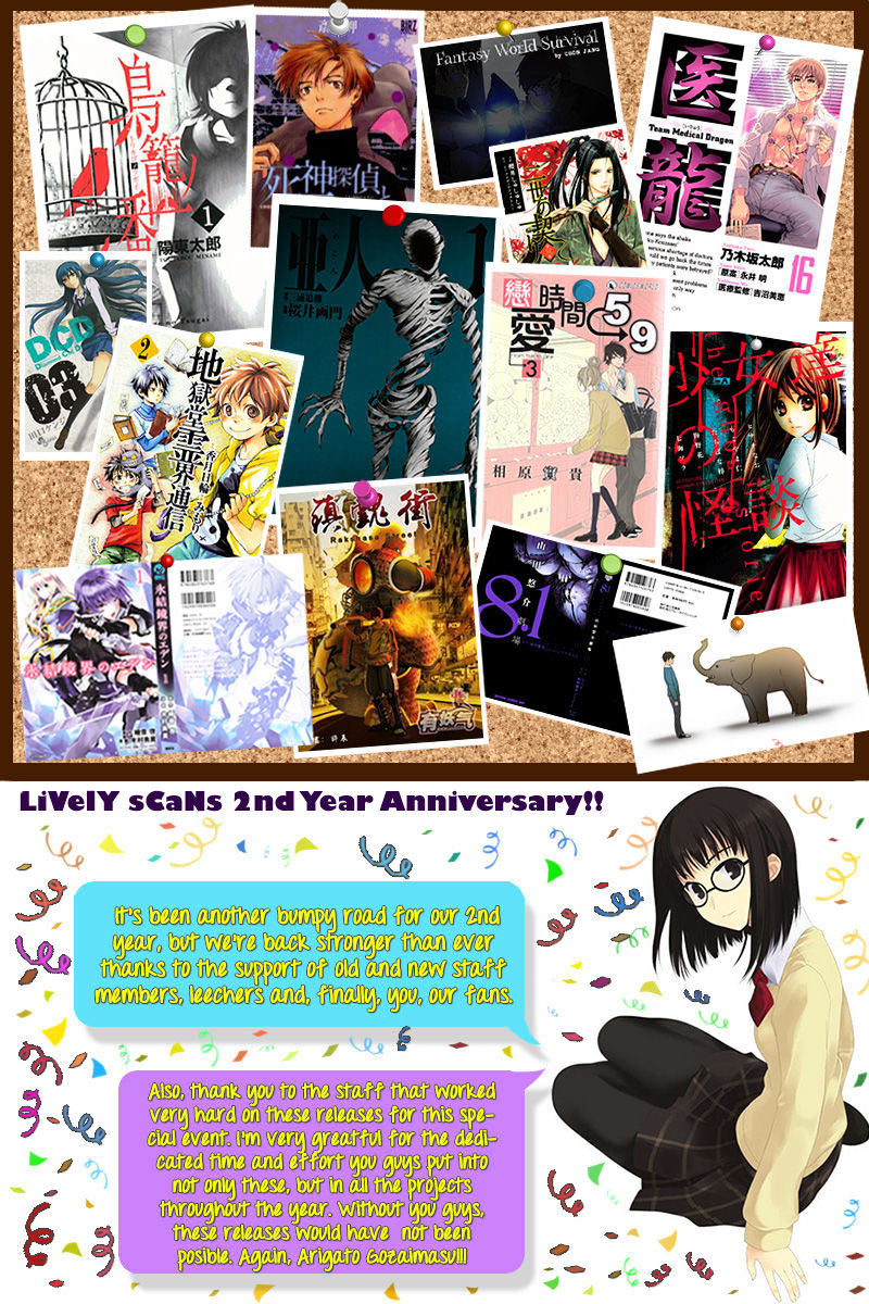 Read Ajin chapter 7 image 1 on Lezhin
