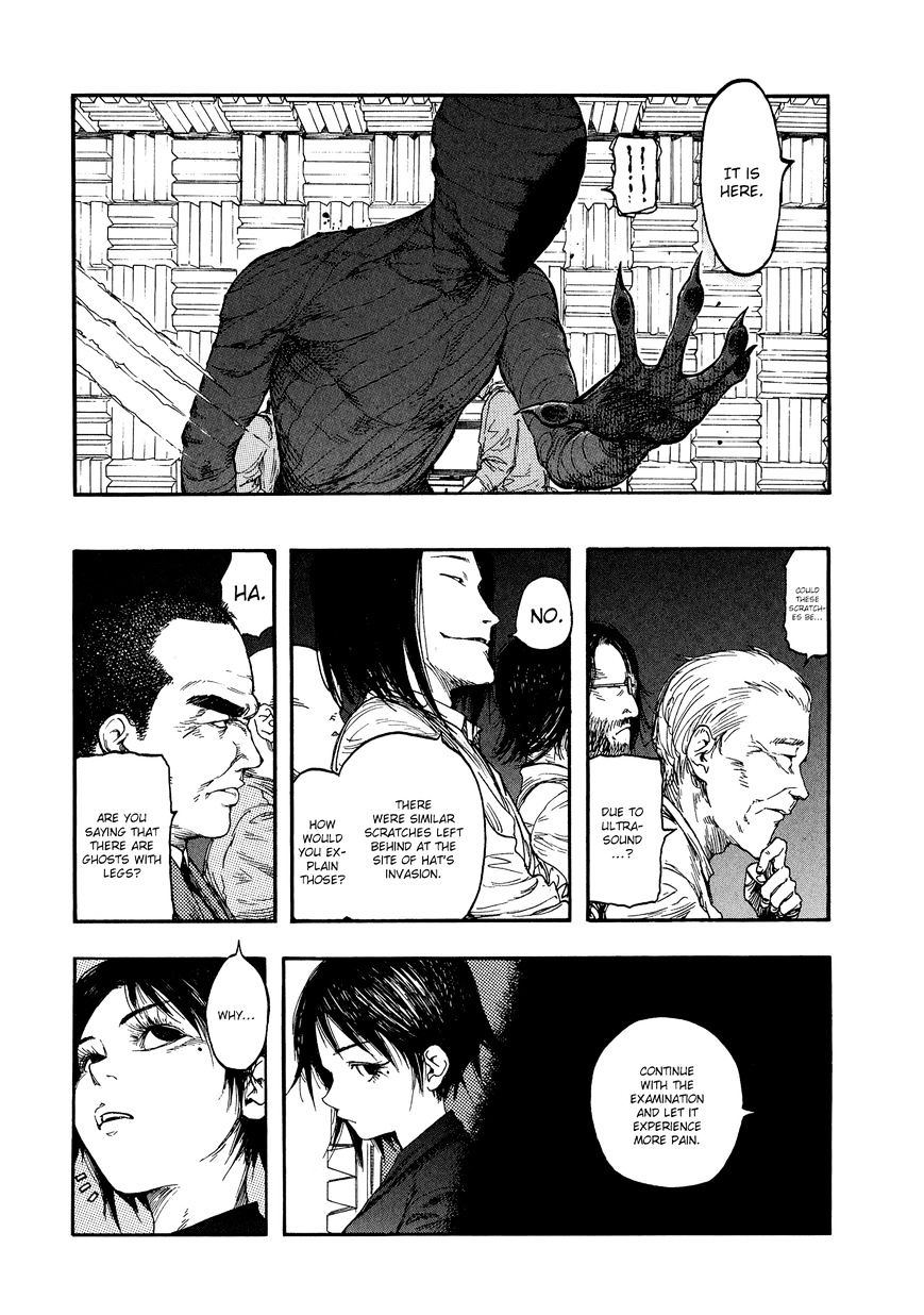Read Ajin chapter 7 image 15 on Lezhin