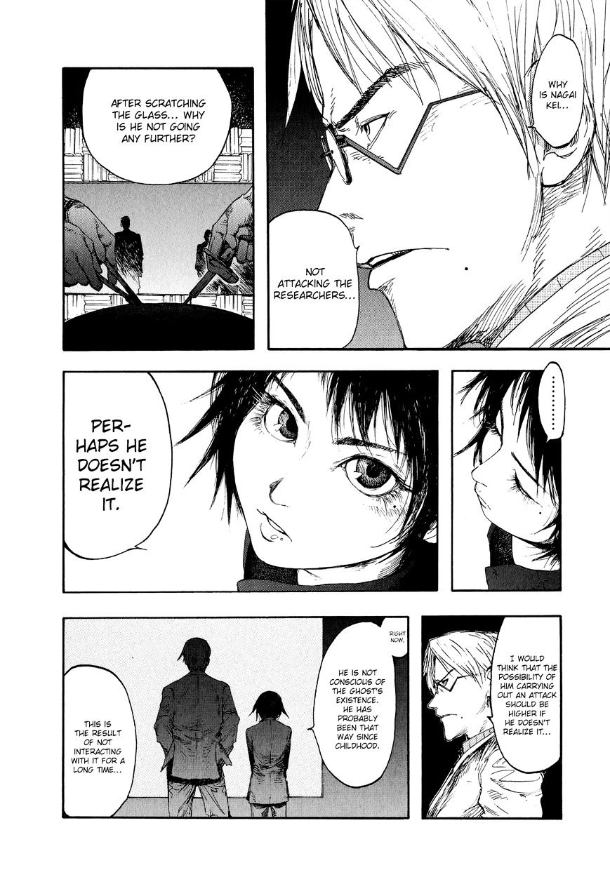 Read Ajin chapter 7 image 16 on Lezhin