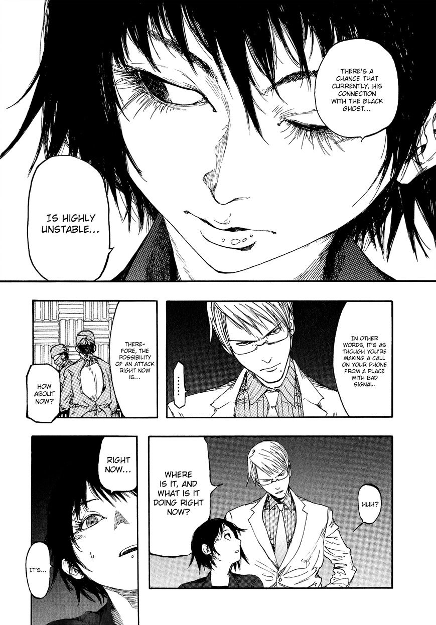 Read Ajin chapter 7 image 17 on Lezhin