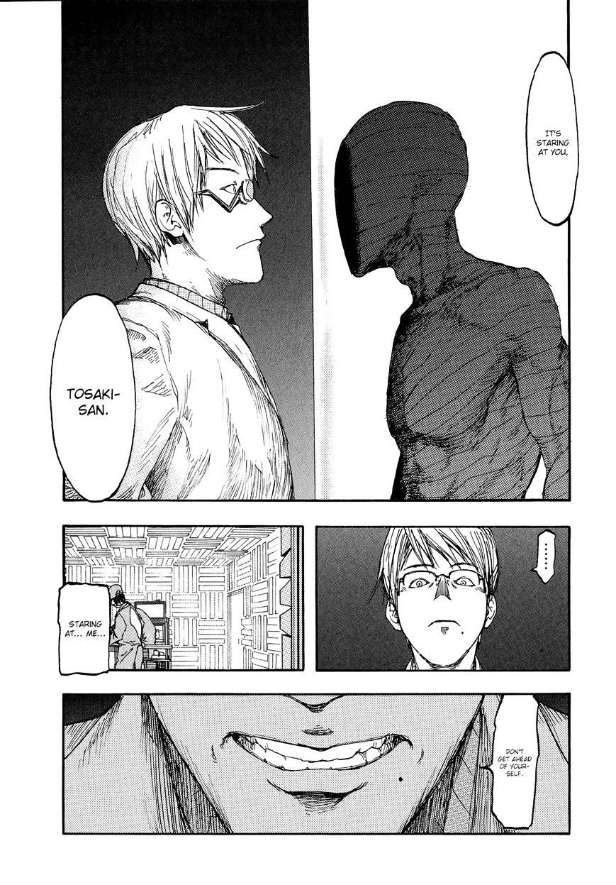 Read Ajin chapter 7 image 18 on Lezhin
