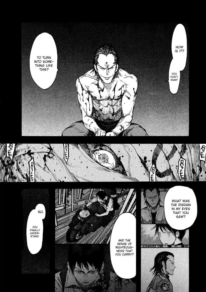 Read Ajin chapter 7 image 22 on Lezhin
