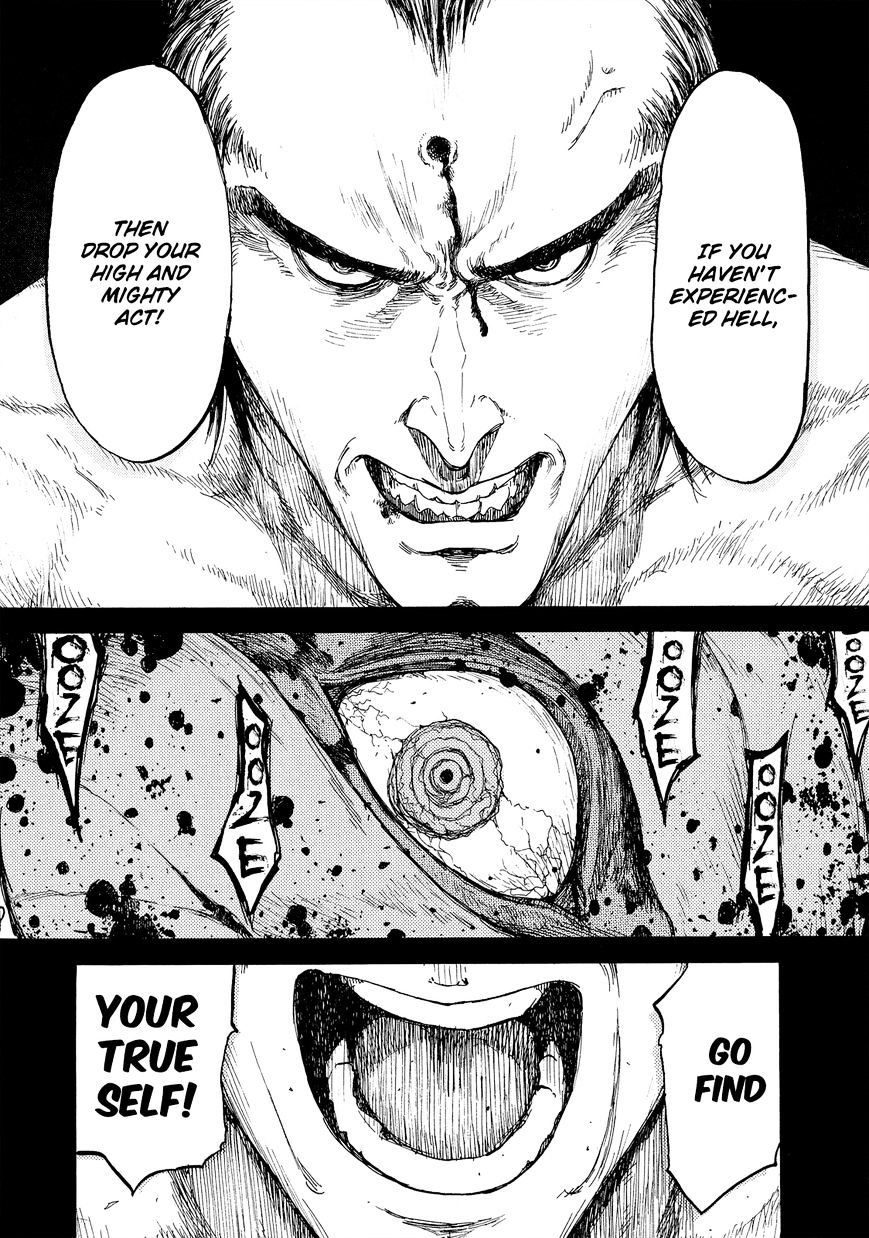 Read Ajin chapter 7 image 23 on Lezhin