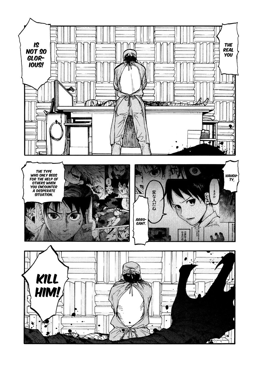 Read Ajin chapter 7 image 24 on Lezhin