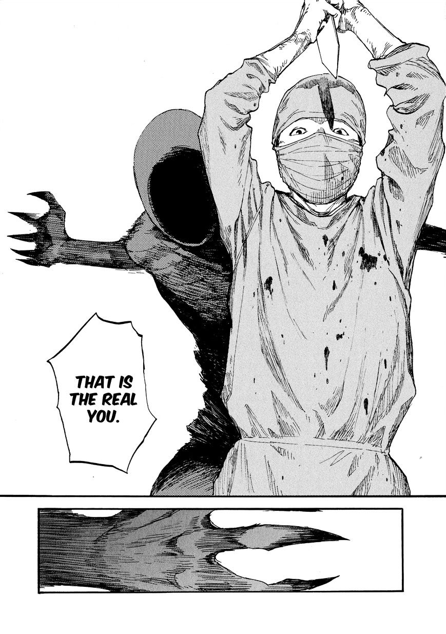 Read Ajin chapter 7 image 25 on Lezhin