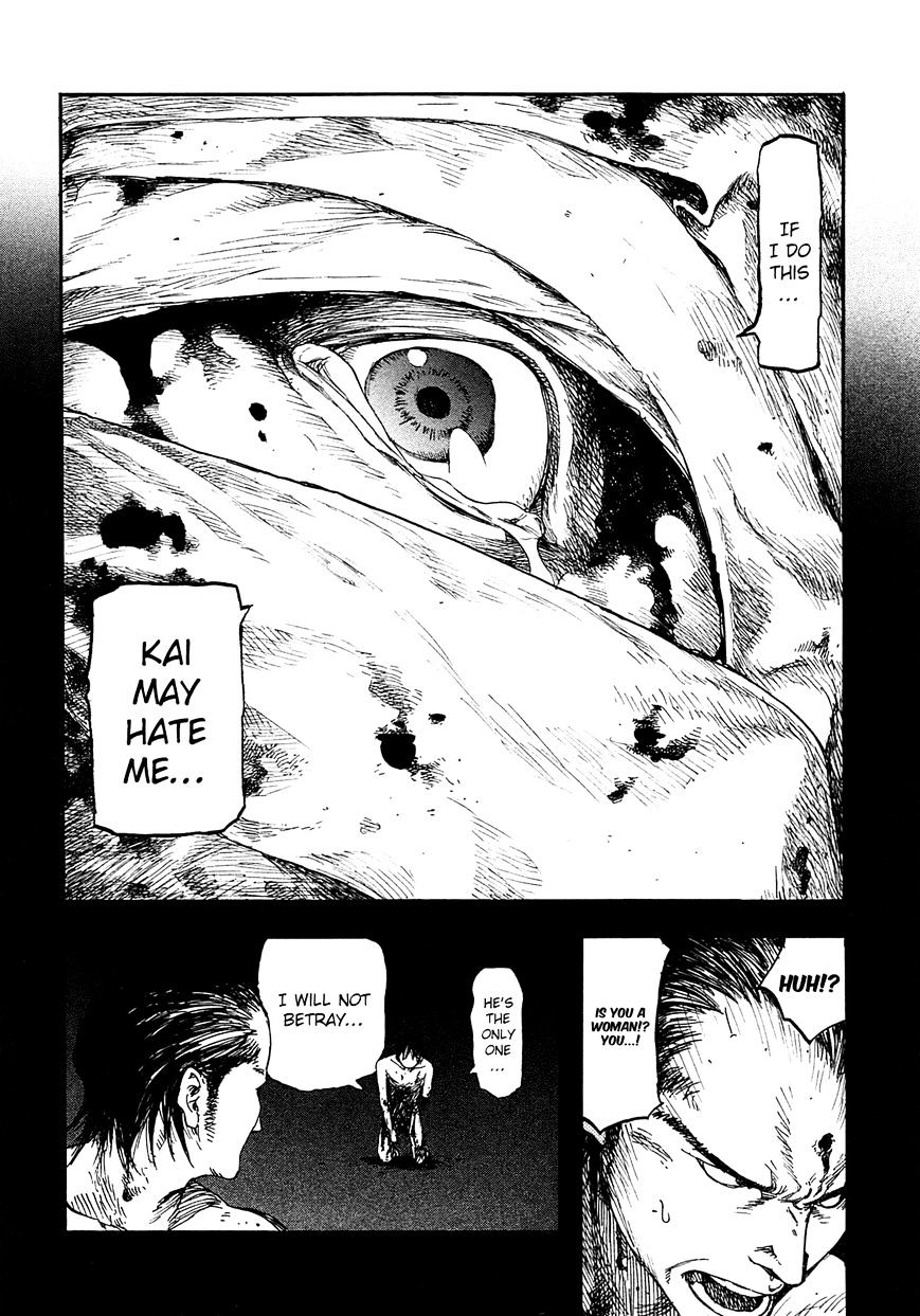Read Ajin chapter 7 image 29 on Lezhin
