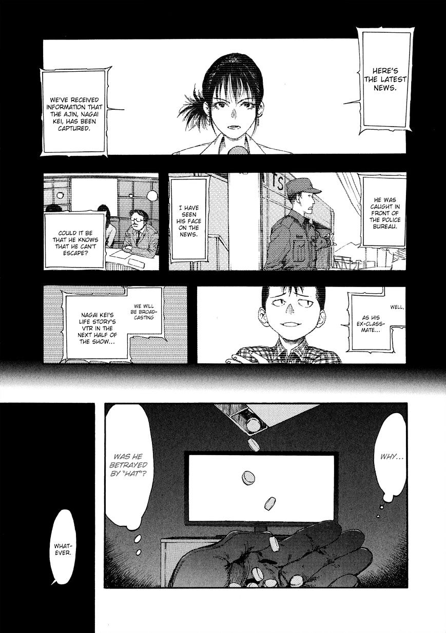 Read Ajin chapter 7 image 6 on Lezhin
