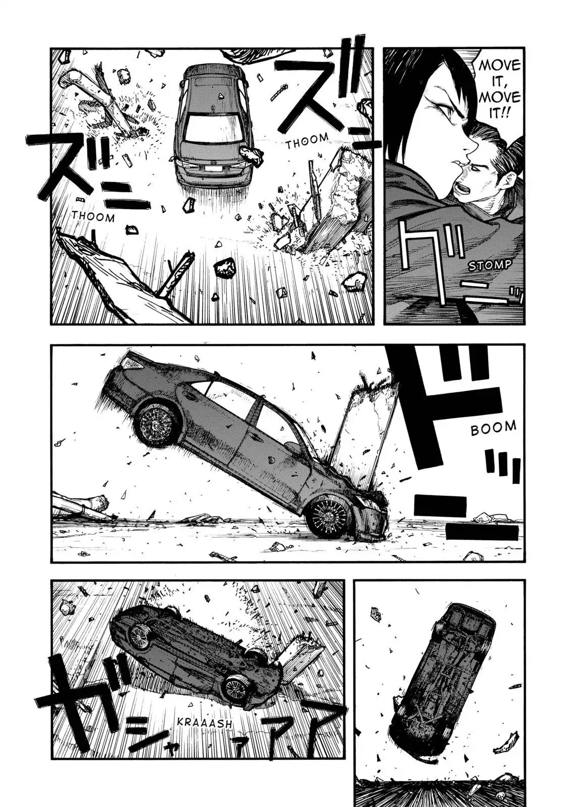 Read Ajin chapter 70 image 6 on Lezhin