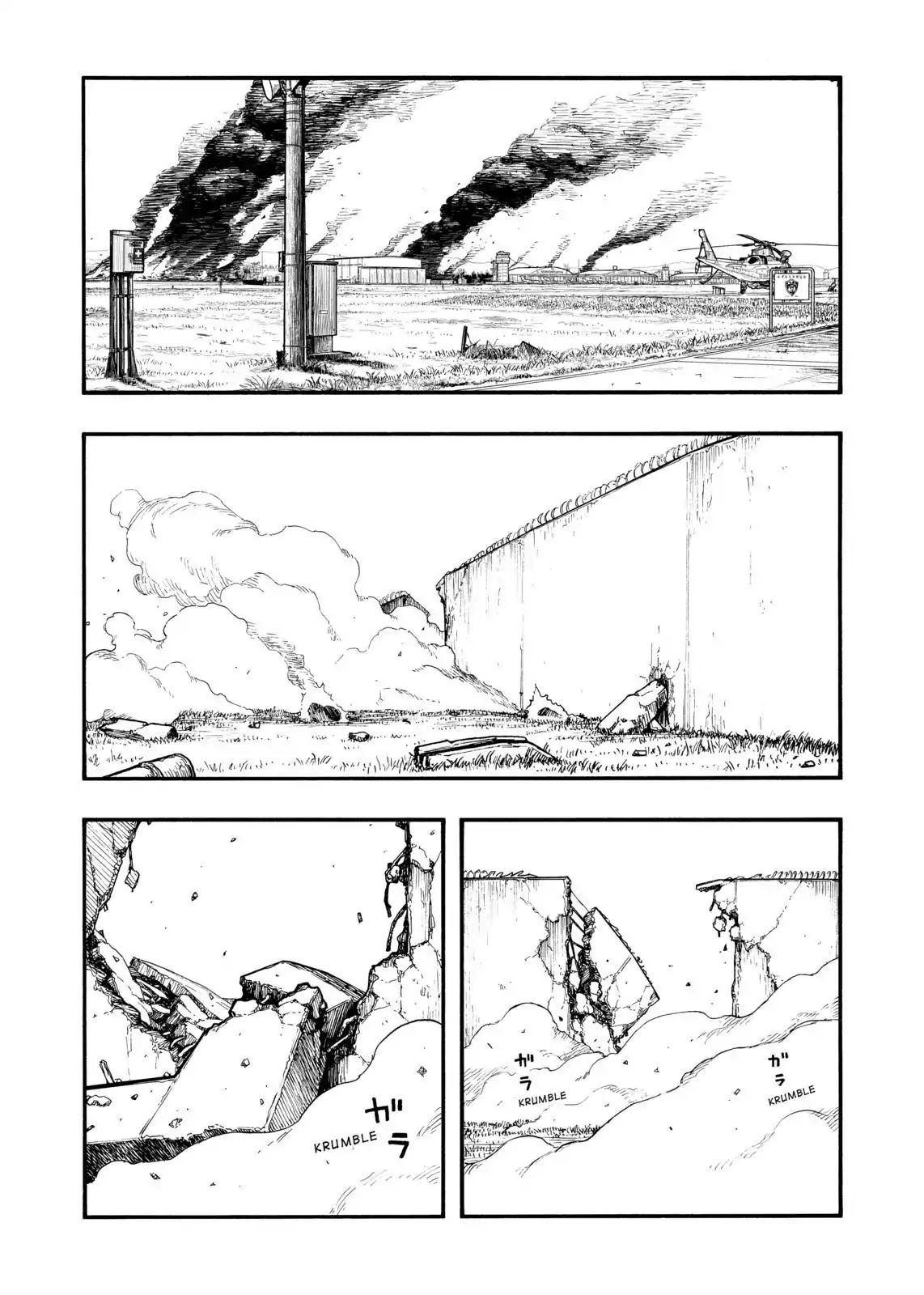 Read Ajin chapter 70 image 8 on Lezhin
