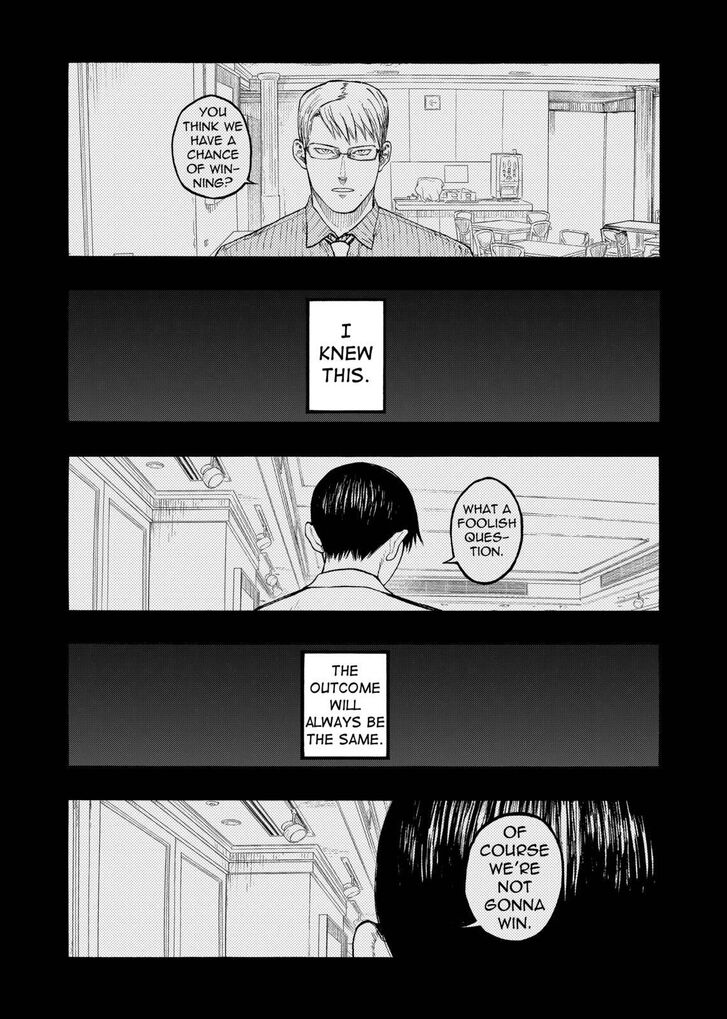 Read Ajin chapter 71 image 24 on Lezhin