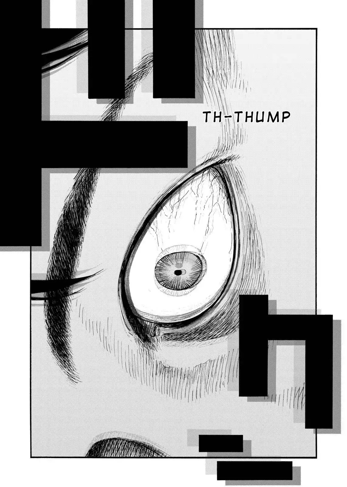 Read Ajin chapter 72 image 17 on Lezhin