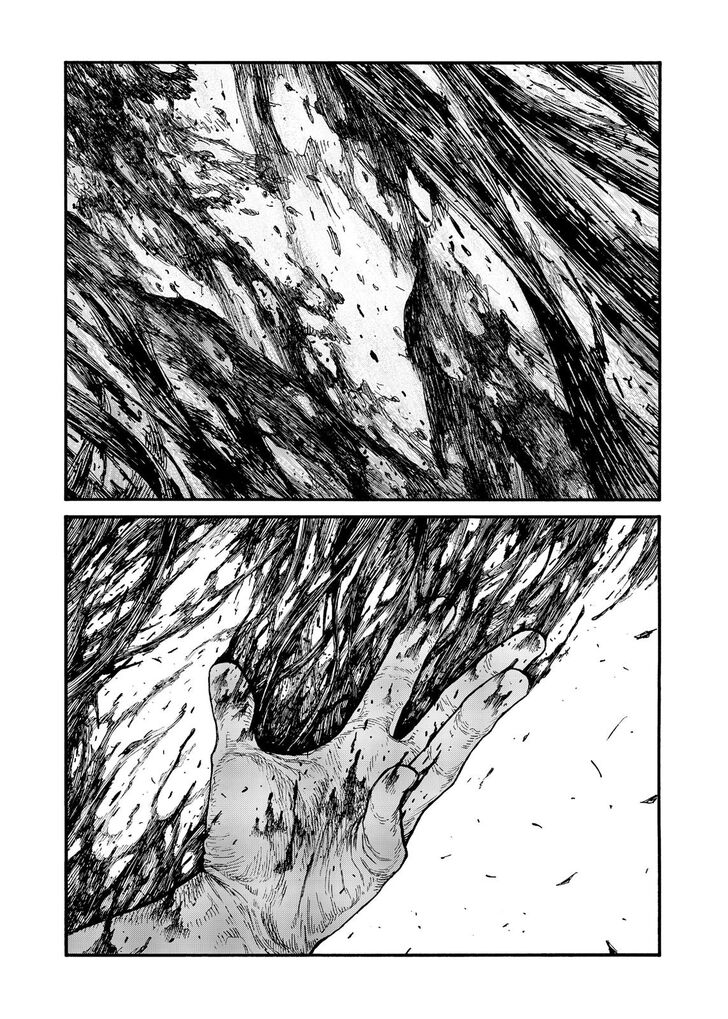 Read Ajin chapter 73 image 1 on Lezhin