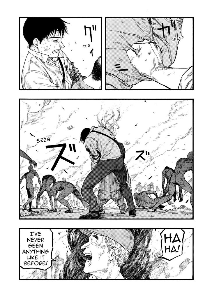 Read Ajin chapter 73 image 4 on Lezhin