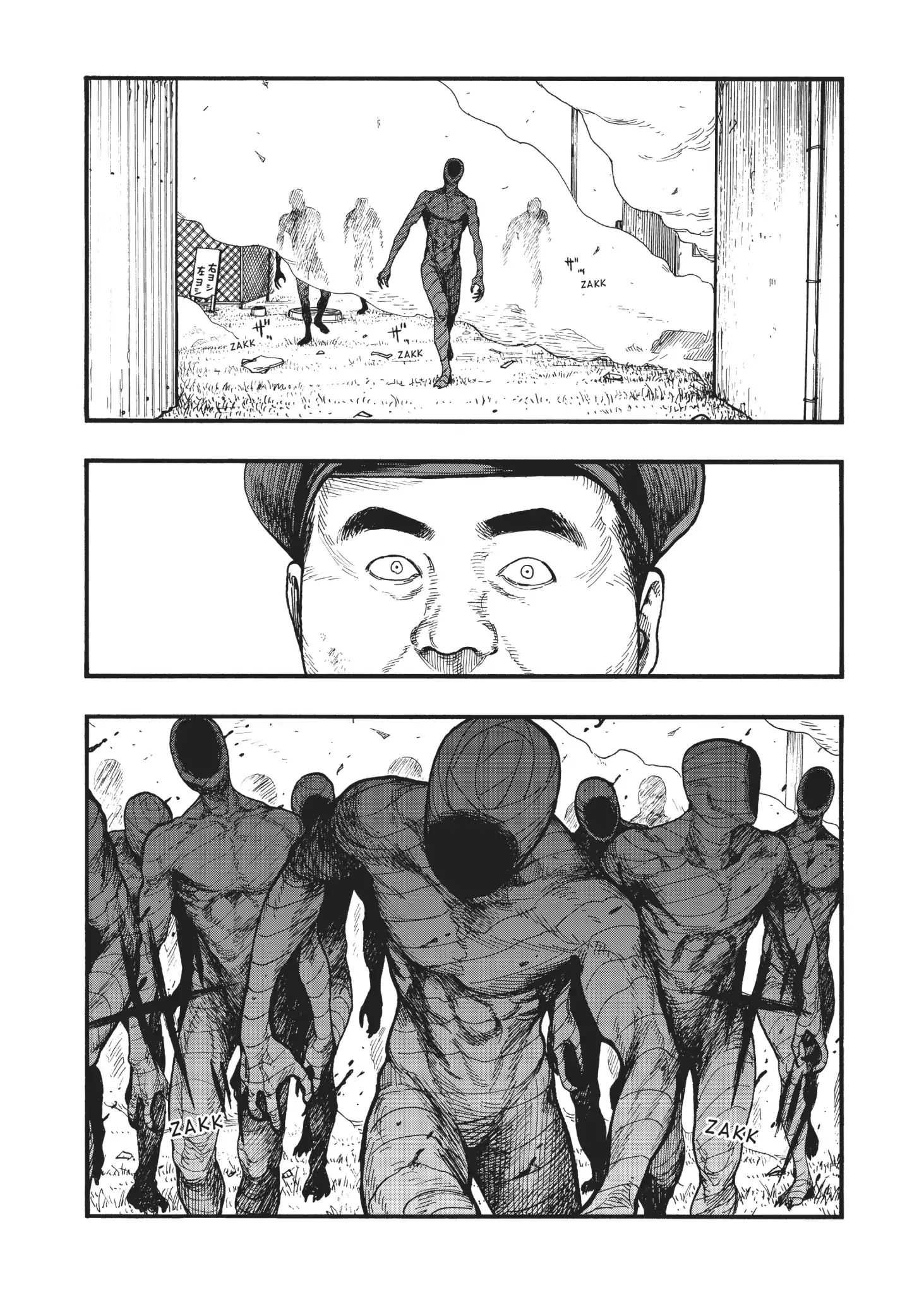 Read Ajin chapter 74 image 12 on Lezhin