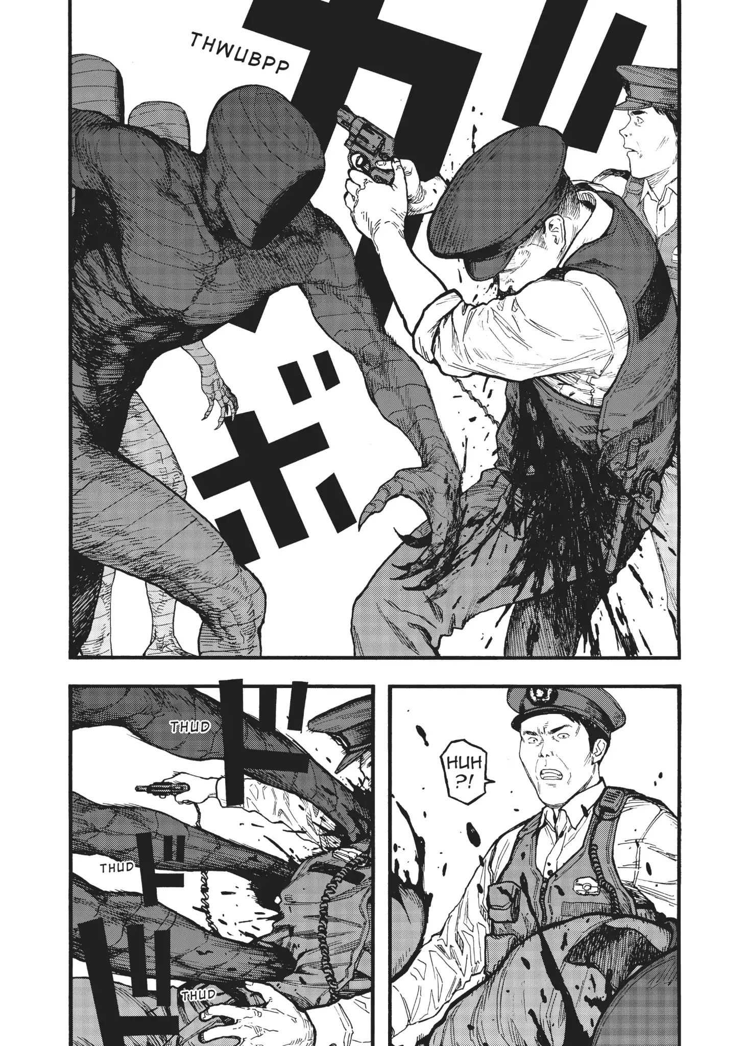 Read Ajin chapter 74 image 15 on Lezhin
