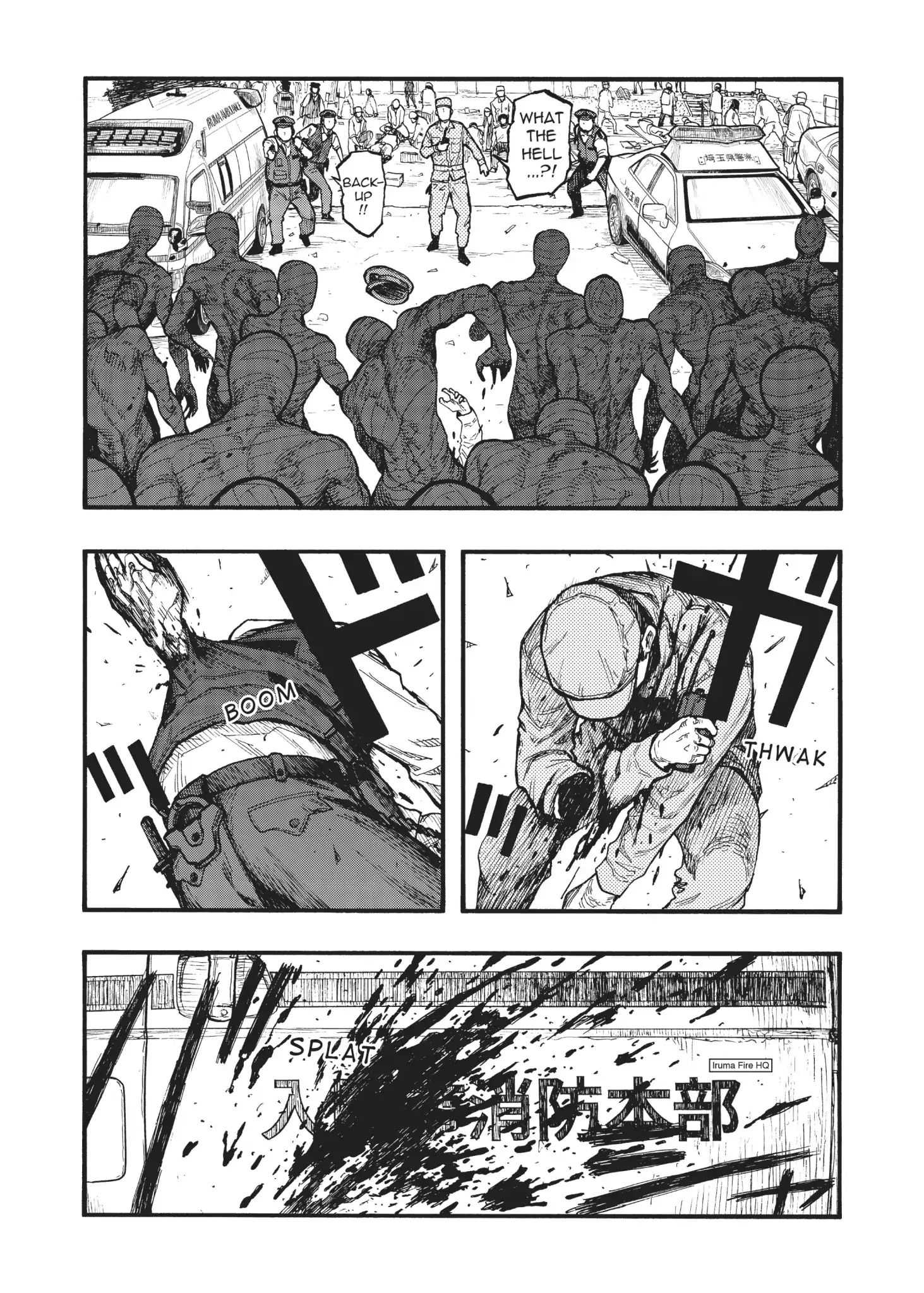Read Ajin chapter 74 image 16 on Lezhin