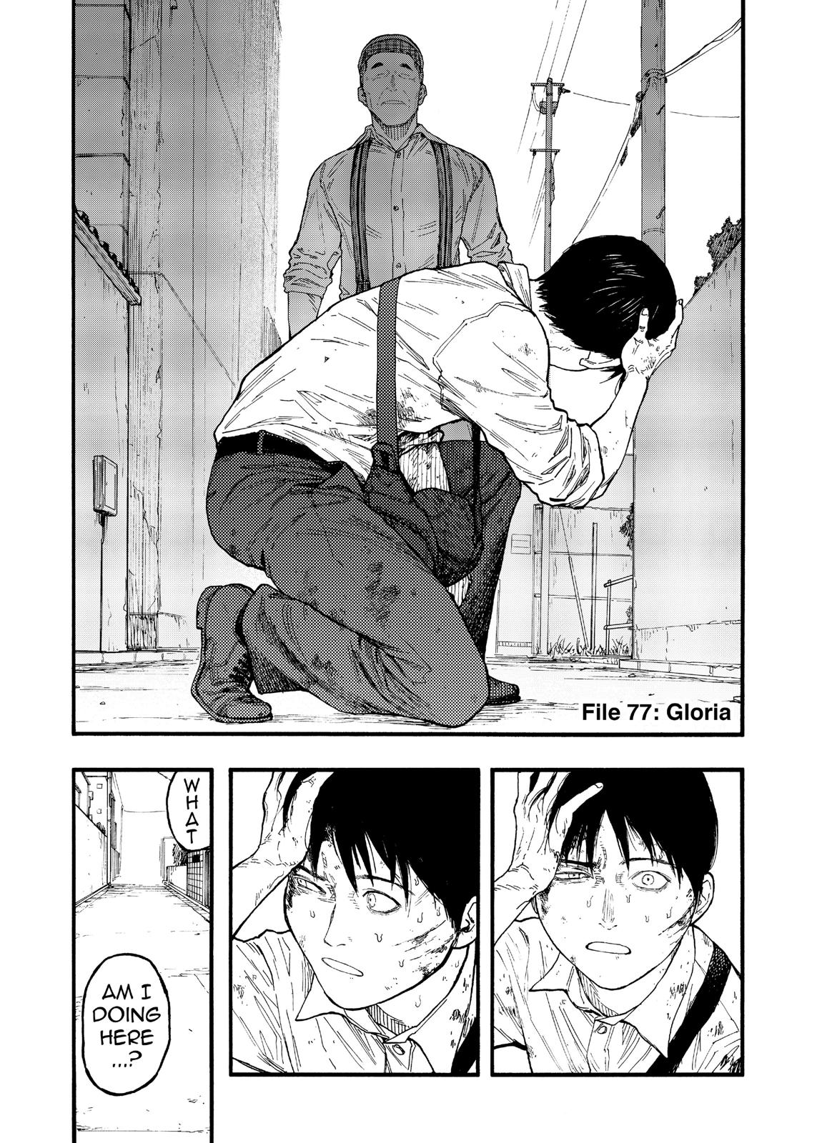 Read Ajin chapter 77 image 2 on Lezhin
