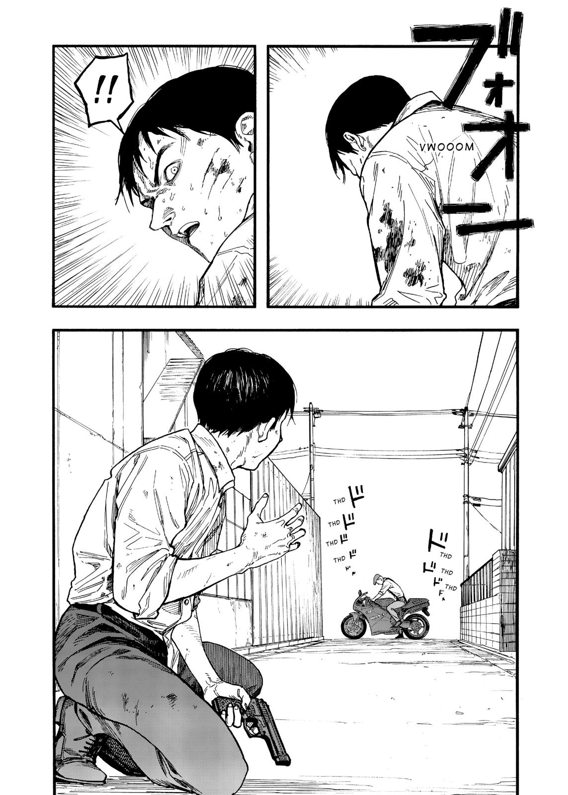 Read Ajin chapter 77 image 22 on Lezhin