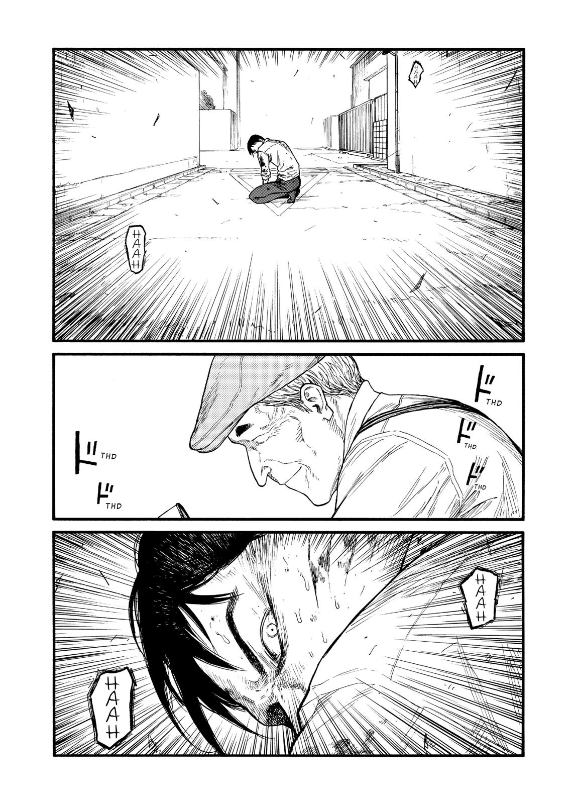 Read Ajin chapter 77 image 23 on Lezhin