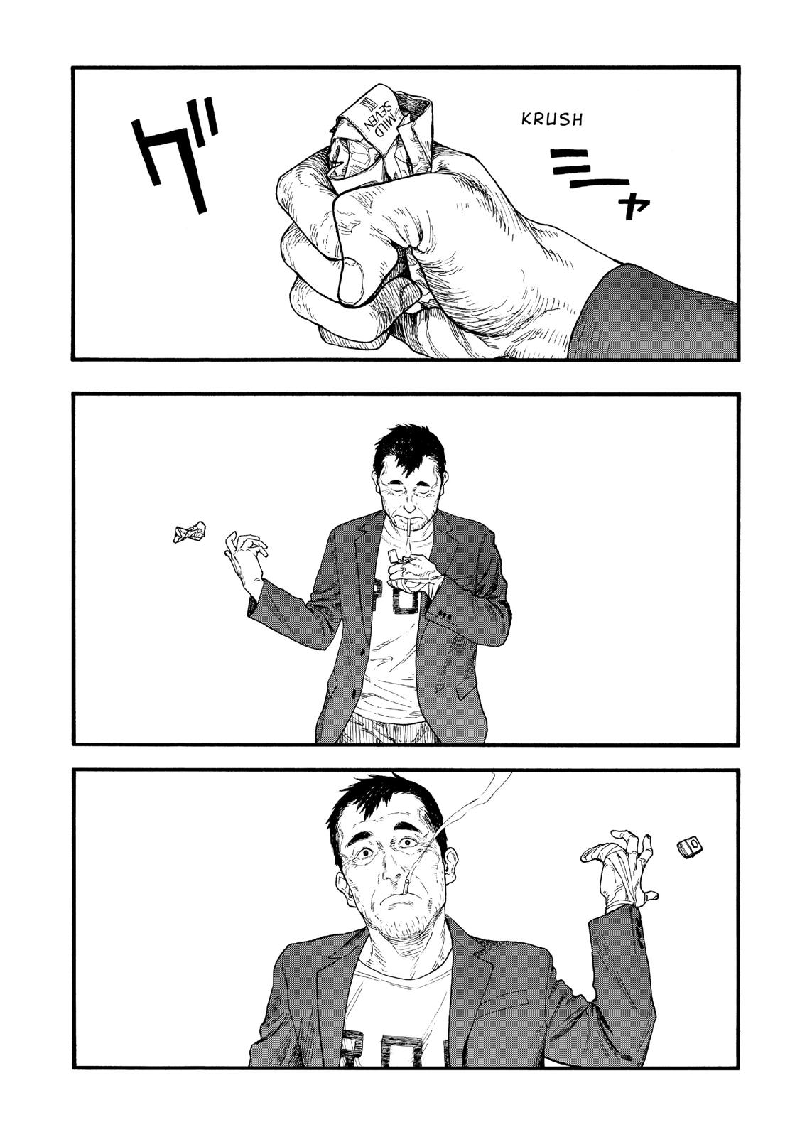 Read Ajin chapter 77 image 27 on Lezhin