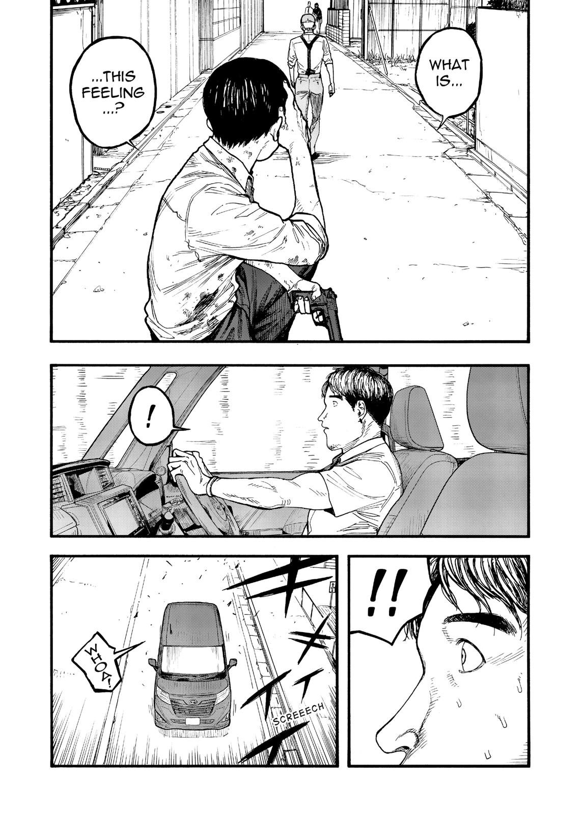 Read Ajin chapter 77 image 7 on Lezhin