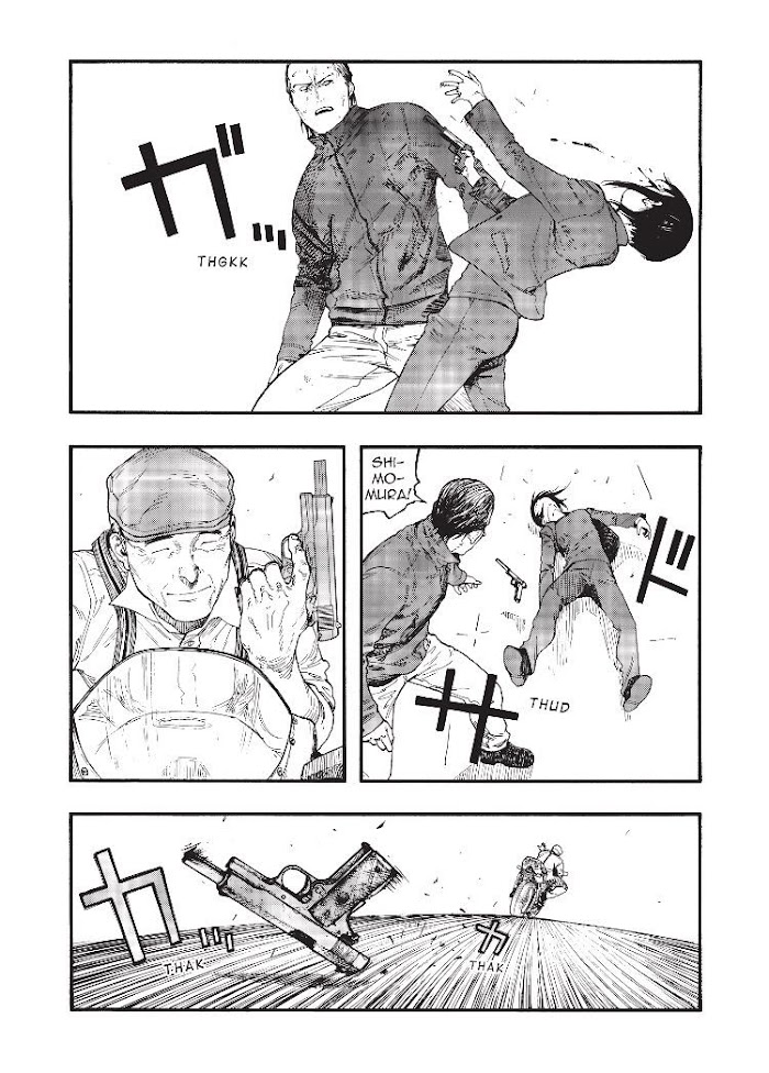 Read Ajin chapter 78 image 14 on Lezhin