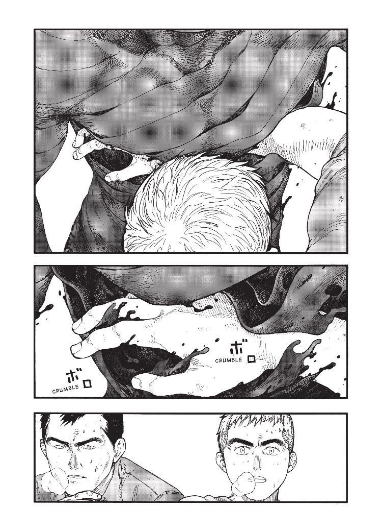Read Ajin chapter 79 image 20 on Lezhin
