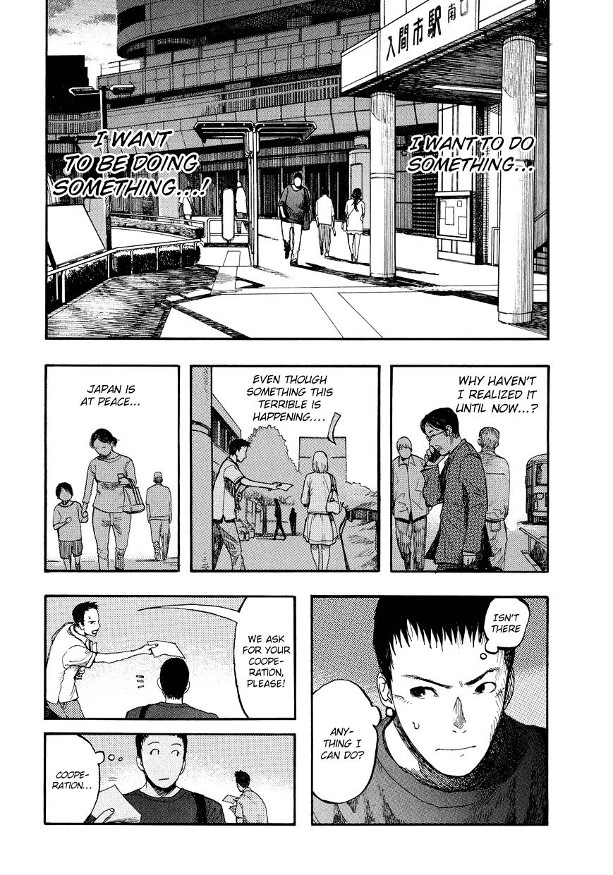 Read Ajin chapter 8 image 15 on Lezhin