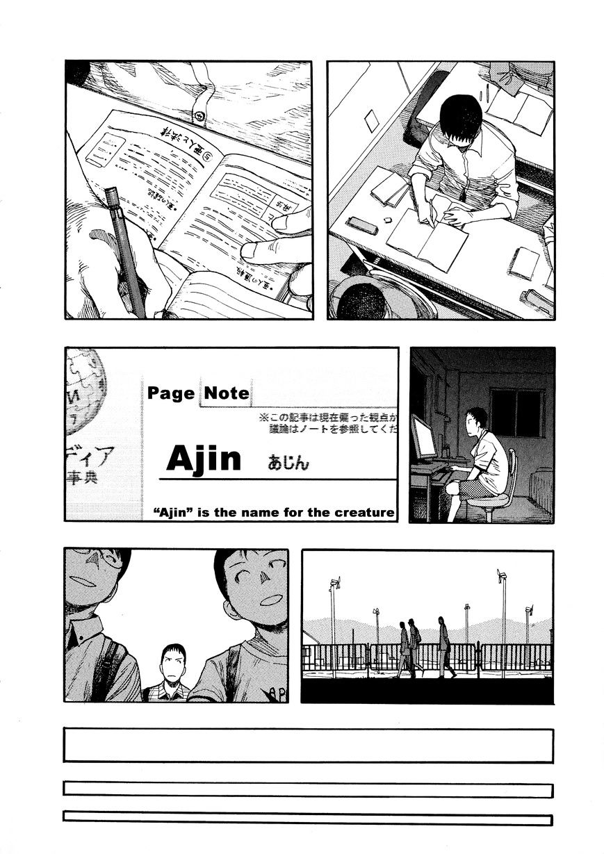 Read Ajin chapter 8 image 18 on Lezhin