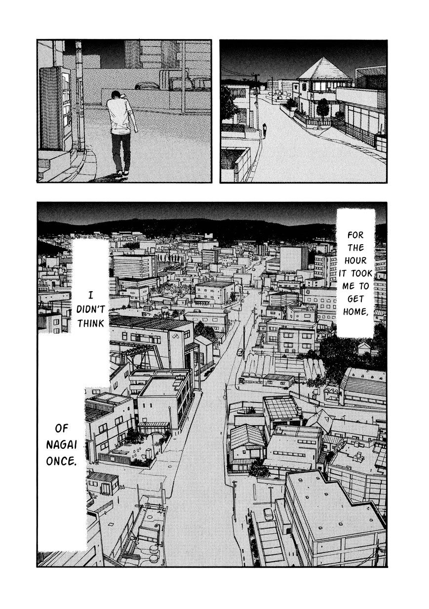 Read Ajin chapter 8 image 23 on Lezhin
