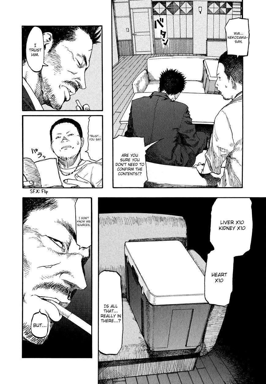 Read Ajin chapter 8 image 31 on Lezhin