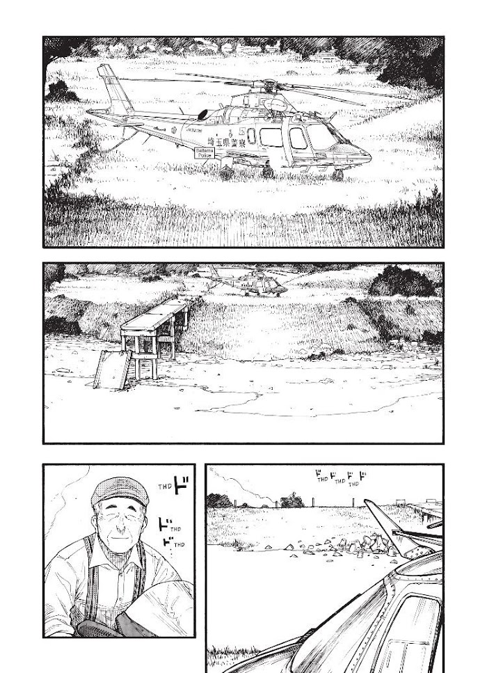 Read Ajin chapter 80 image 20 on Lezhin