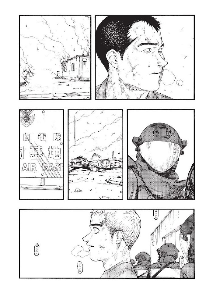Read Ajin chapter 80 image 4 on Lezhin